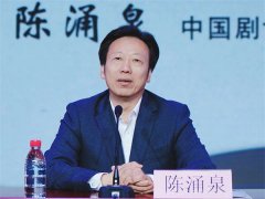 <b>他通过度享本人的创</b>